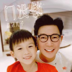 美女脱👙给我捏🐻免费视频
