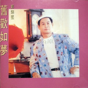 美女脱👙给我捏🐻免费视频
