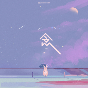 美女脱👙给我捏🐻免费视频
